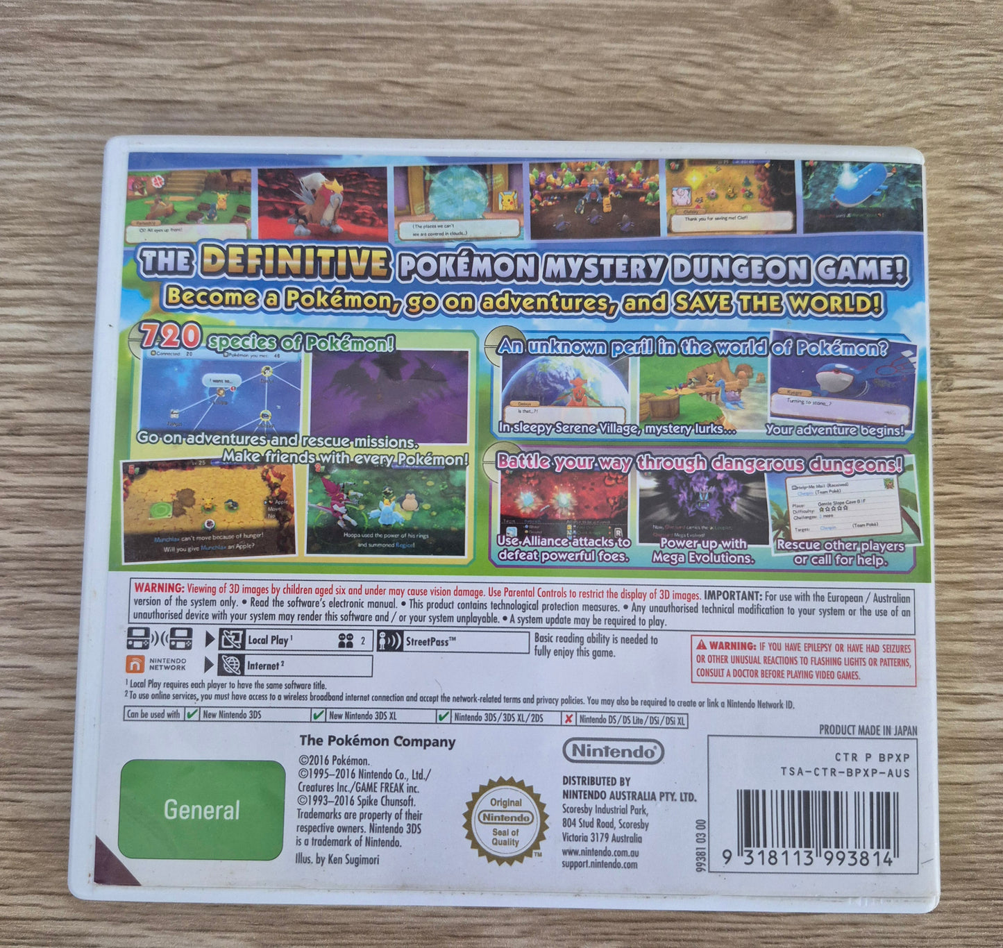 2016 Nintendo 3DS Pokémon Super Mystery Dungeon Tested in Case AUS