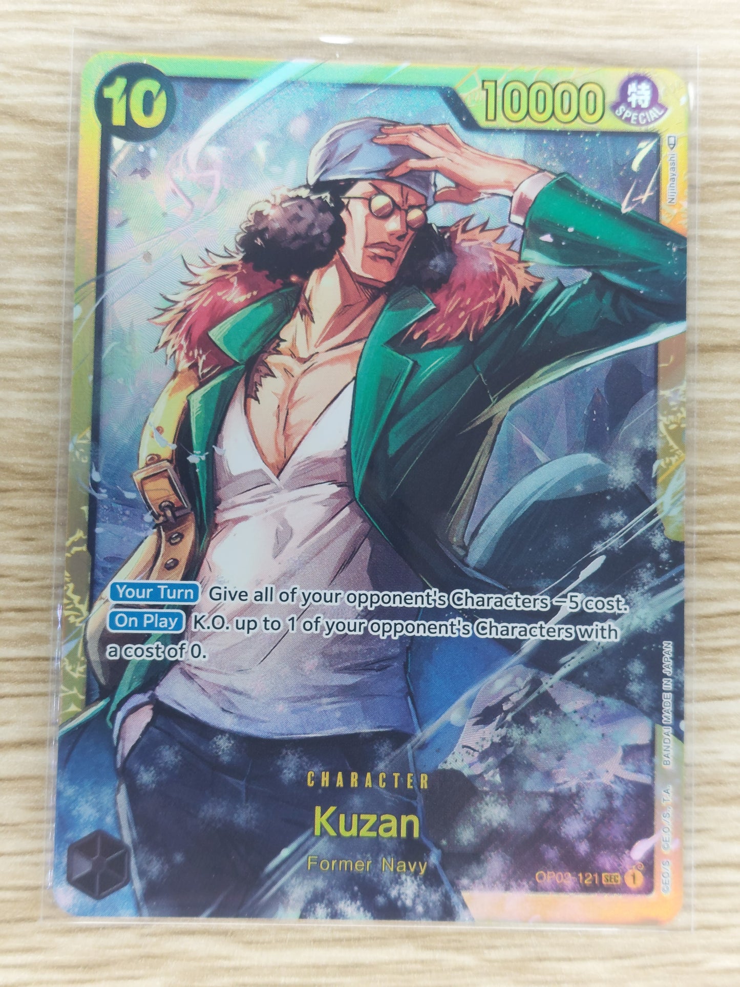 One Piece 2024 Kuzan Alternate Art OP02-121 SEC