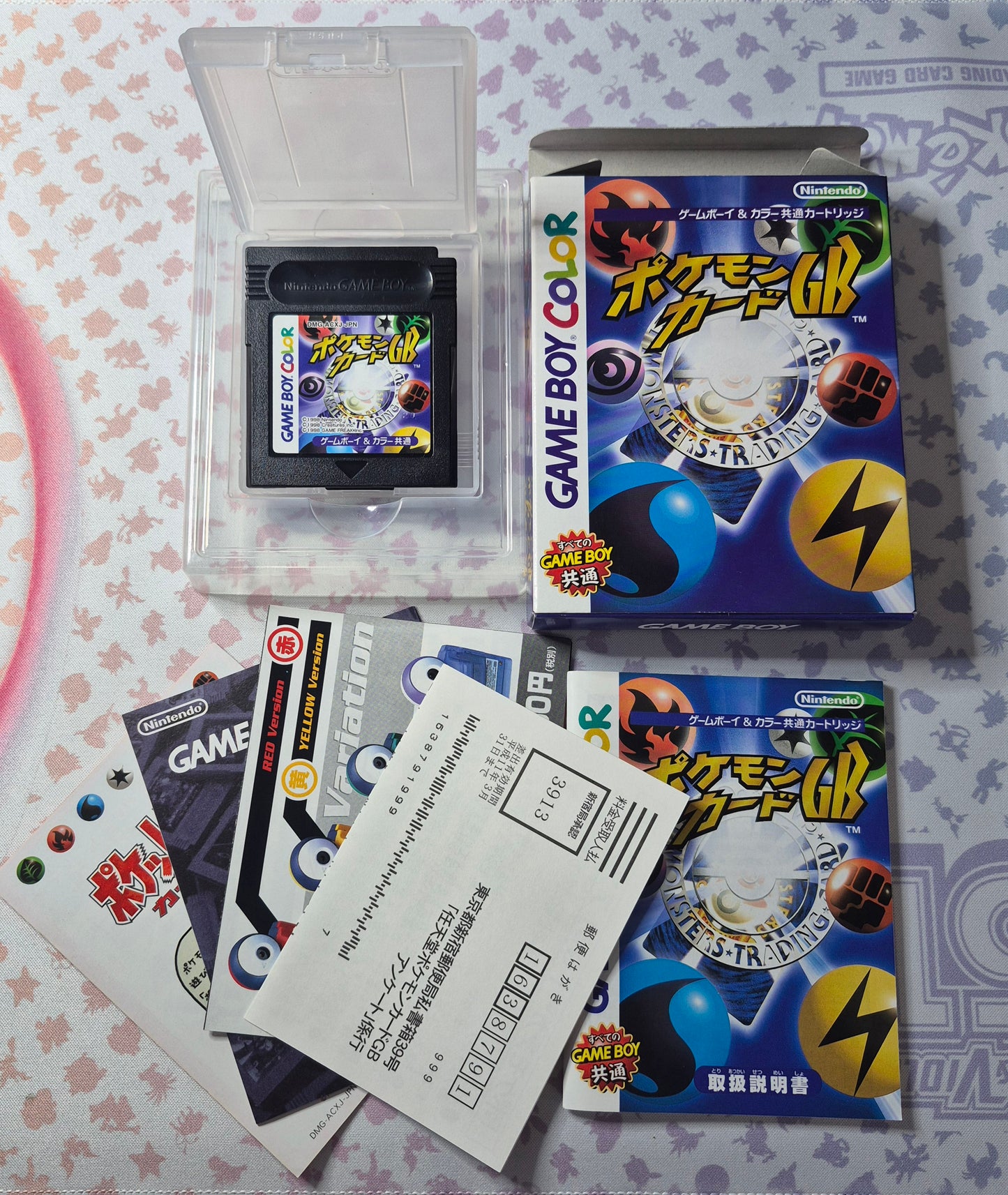 1998 Japanese Pokemon Pocket Monsters Trading Card Game Boxed Game Boy Color Like New (no Promo inc.)