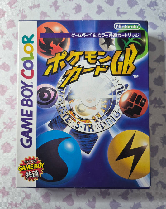 1998 Japanese Pokemon Pocket Monsters Trading Card Game Boxed Game Boy Color Like New (no Promo inc.)