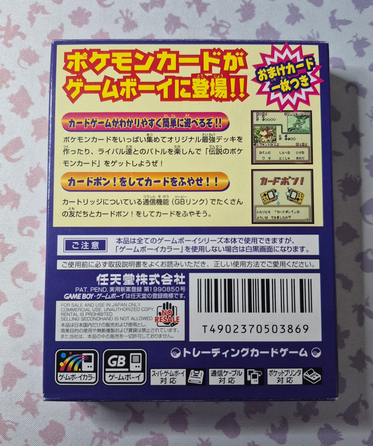 1998 Japanese Pokemon Pocket Monsters Trading Card Game Boxed Game Boy Color Like New (no Promo inc.)