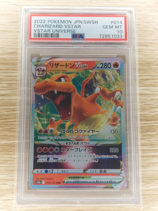 Pokemon 2022 Charizard Vstar Japanese 014/172 PSA 10