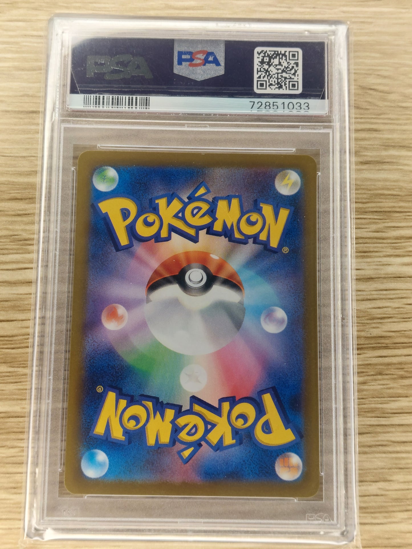 Pokemon 2022 Charizard Vstar Japanese 014/172 PSA 10