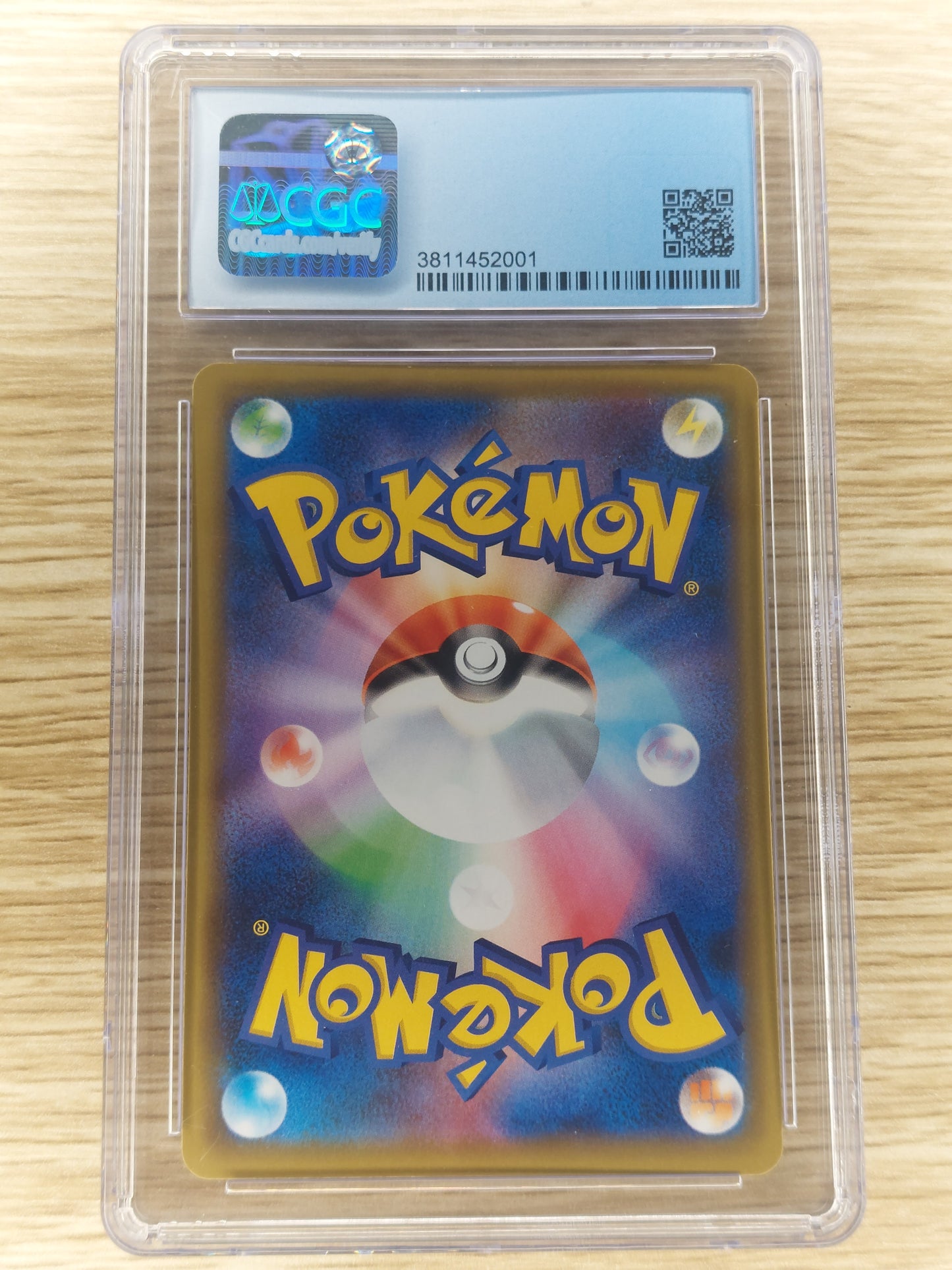 Pokemon 2020 Pikachu PikaPika! PROMO CGC 9.5