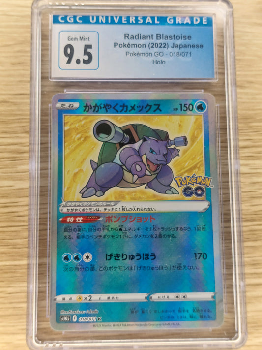 Pokemon 2022 Radiant Blastoise Pokemon GO 018/071