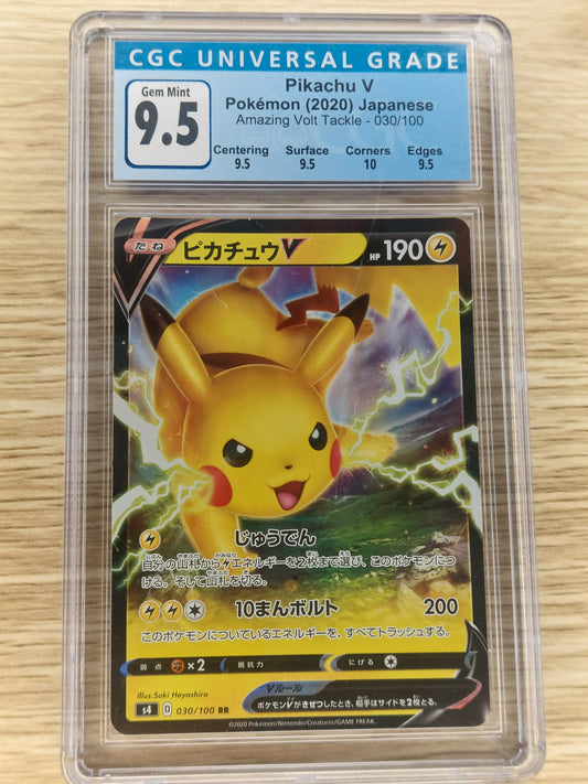 Pokemon 2020 Pikachu V Japanese Amazing Volt Tackle 030/100 CGC 9.5