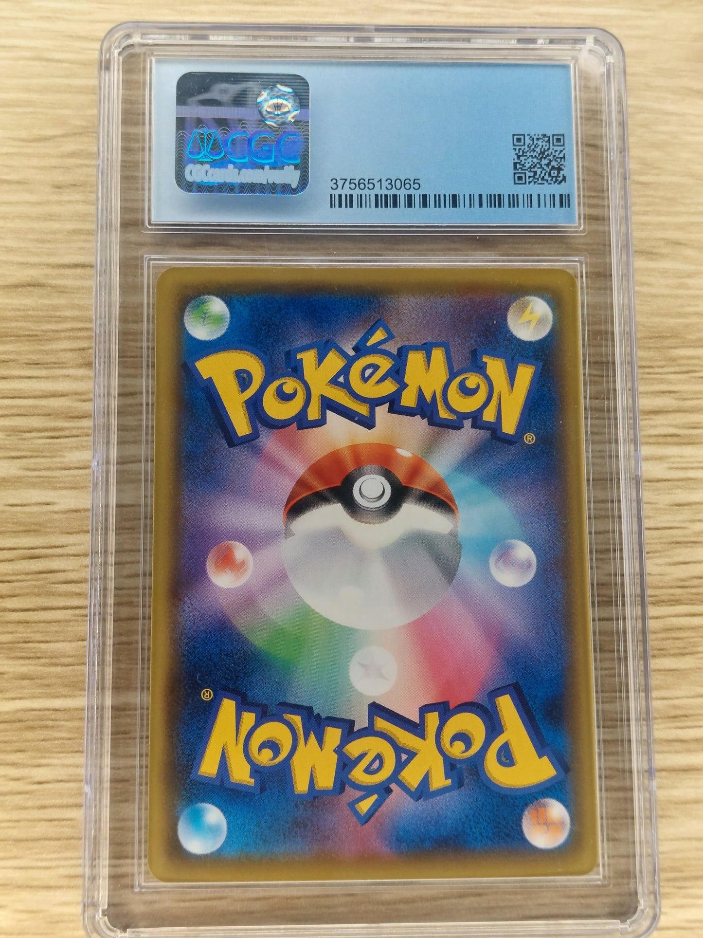 Pokemon 2020 Pikachu V Japanese Amazing Volt Tackle 030/100 CGC 9.5