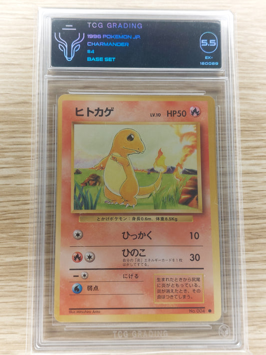 Pokemon 1996 Charmander Japanese Base Set No.004 TCG 5.5