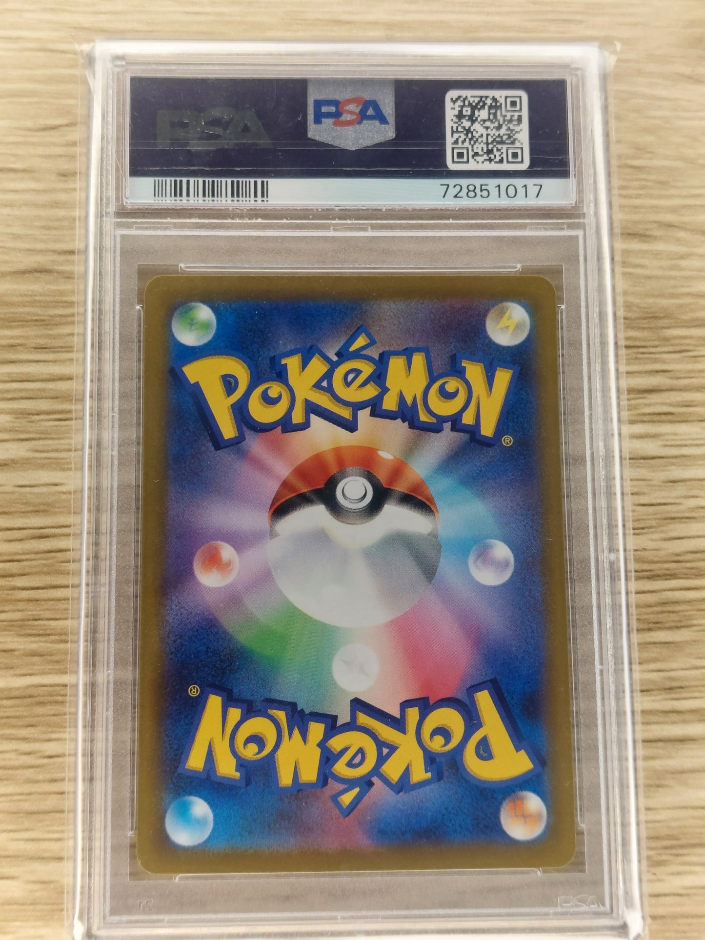 Pokemon 2022 Pikachu Promo Scarlet & Violet Japanese 001/SV-P PSA 10