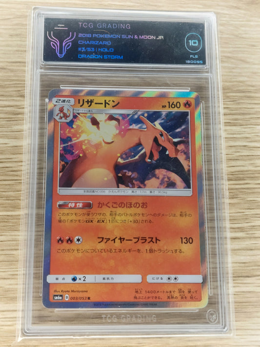 Pokemon 2018 Charizard Holo Japanese Dragon Storm 003/053 TCG 10