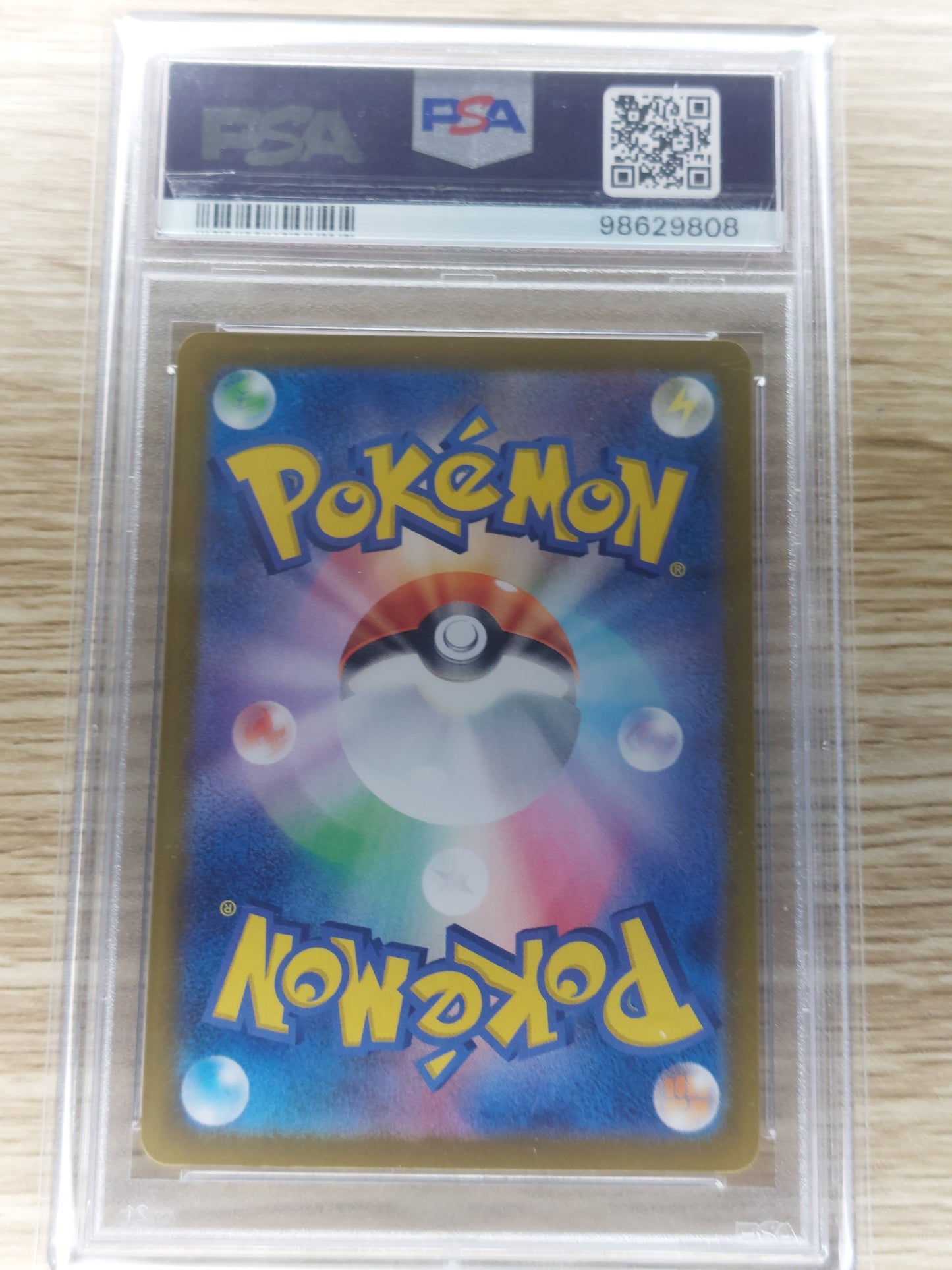 Pokemon 2024 Drayton Full Art Trainer Japanese 083/064