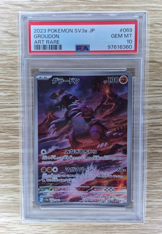 2023 Japanese Pokemon SV3a Raging Surf 069/062 Groudon Art Rare PSA 10