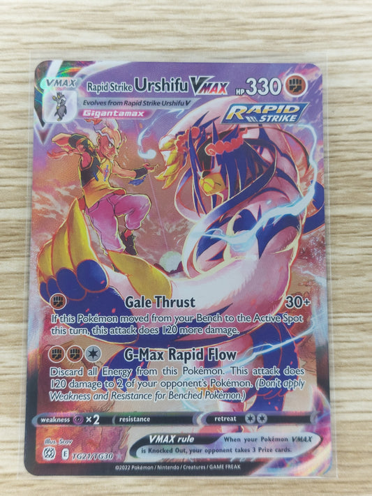 Pokemon 2022 Urshifu Vmax Brilliant Stars TG21/TG30