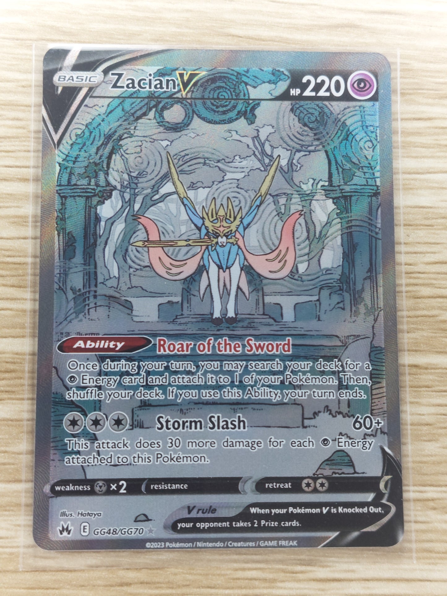 Pokemon 2023 Zacian V Alternate Art Crown Zenith GG48/GG70