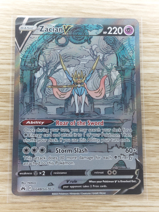 Pokemon 2023 Zacian V Alternate Art Crown Zenith GG48/GG70