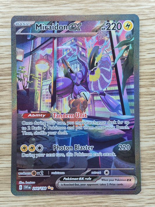 2023 Pokemon Scarlet & Violet Base Set  244/198 Miriadon EX