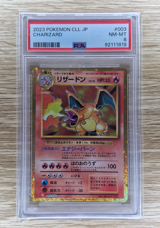 2023 Japanese Pokemon Classic Collection 003/032 Charizard Holo PSA 8