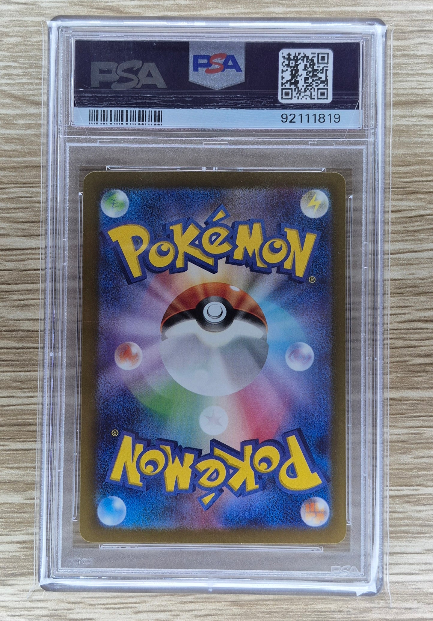 2023 Japanese Pokemon Classic Collection 003/032 Charizard Holo PSA 8