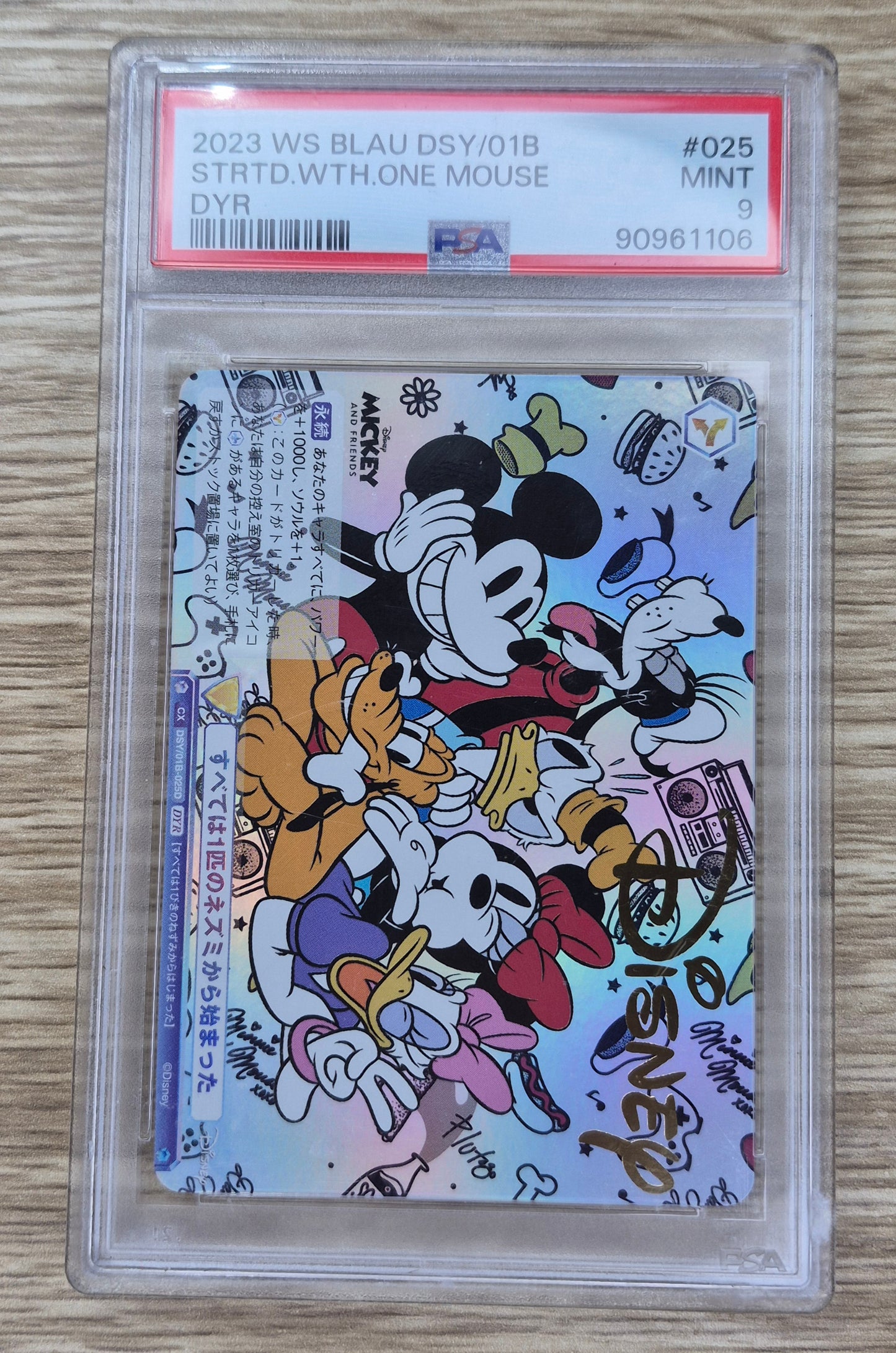 Weiss Schwarz Blau Disney - It All Started With One Mouse - DSY/01B-025D PSA 9