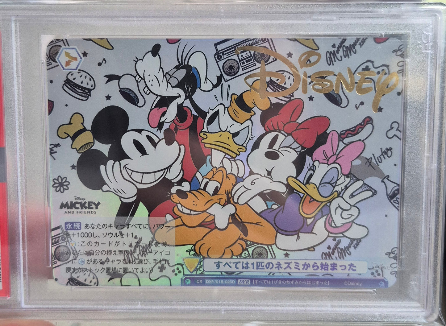 Weiss Schwarz Blau Disney - It All Started With One Mouse - DSY/01B-025D PSA 9