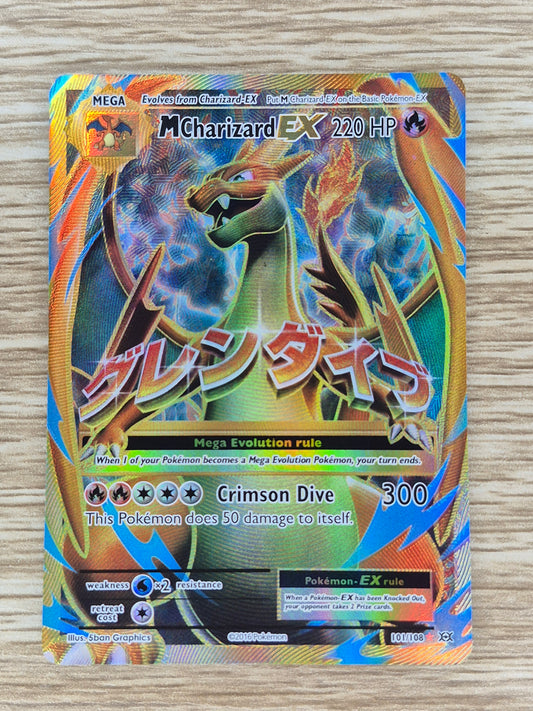 2016 Pokemon XY Evolutions 101/108 M Charizard EX Full Art Ultra Rare LP