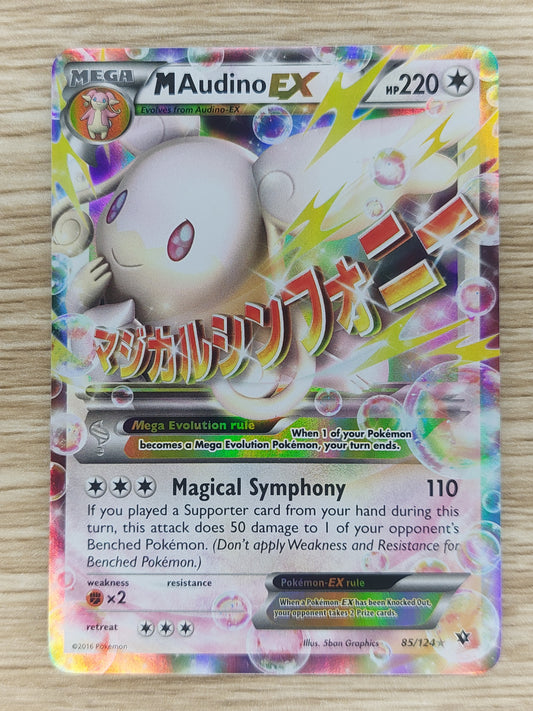 Pokemon 2016 MAudino EX Fates Collide 85/124