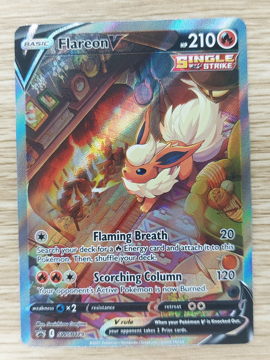 Pokemon 2021 Flareon V Alternate Art Premium Collection SWSH179