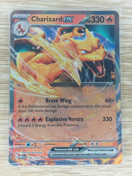 Pokemon 2023 Charizard EX Scarlet & Violet 151 #006/165