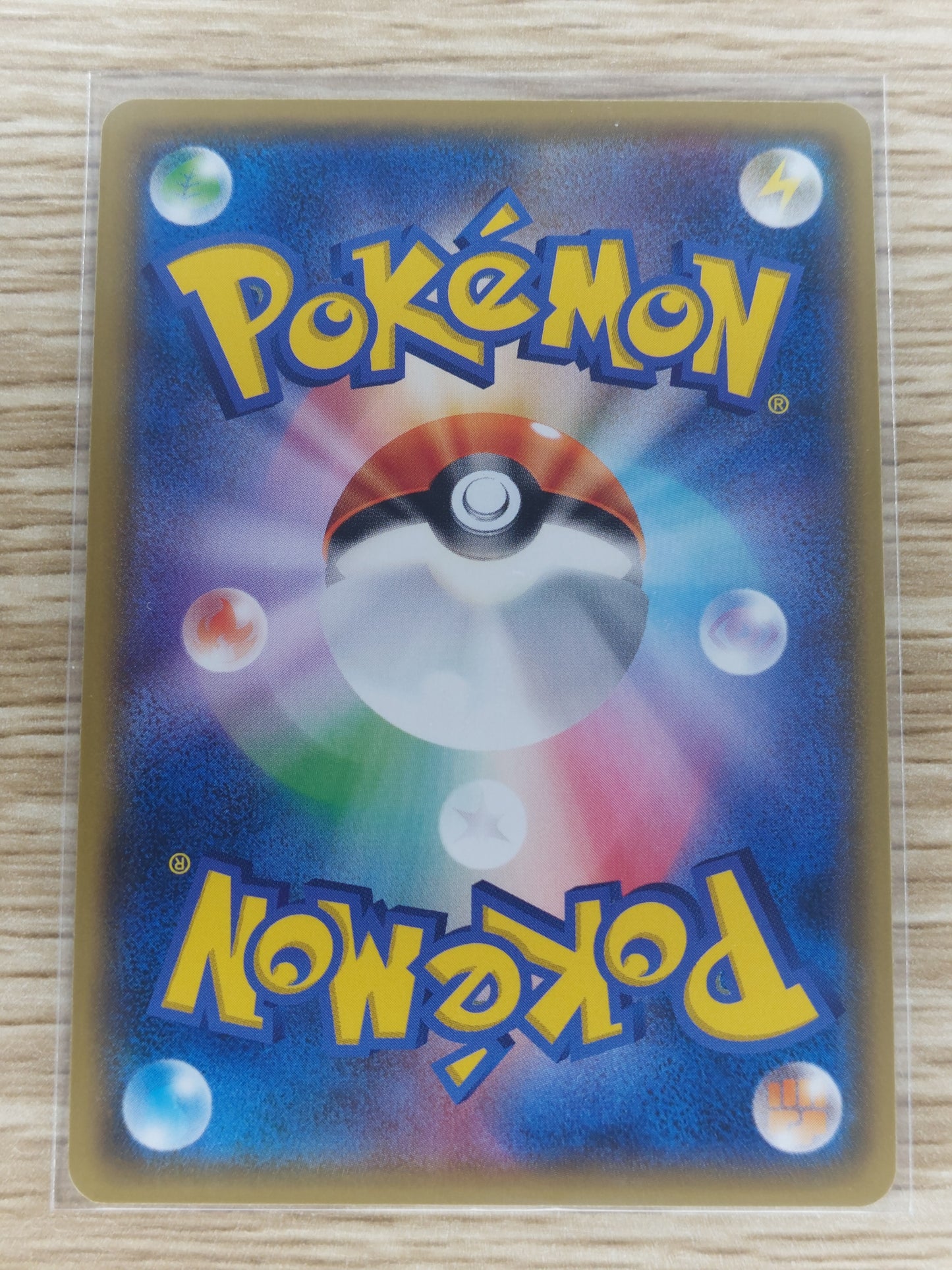 Pokemon 2016 Magneton Holo Japanese 20th Anniversary CP6