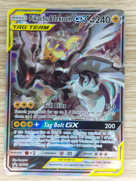 Pokemon 2019 Pikachu & Zekrom GX Tag Team SM168 MP
