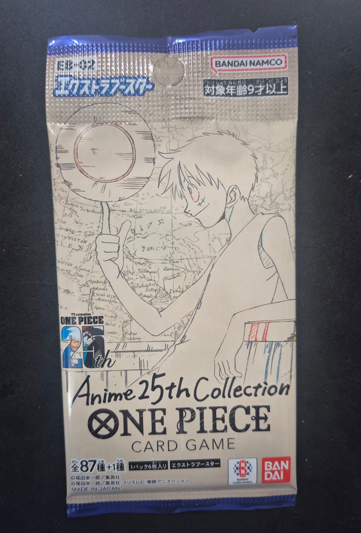 Japanese One Piece EB-02 Anime 25th Collection Booster Box Pack (9 cards)