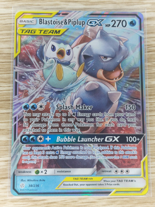 Pokemon 2019 Blastoise & Piplup GX Tag Team Cosmic Eclipse 38/236