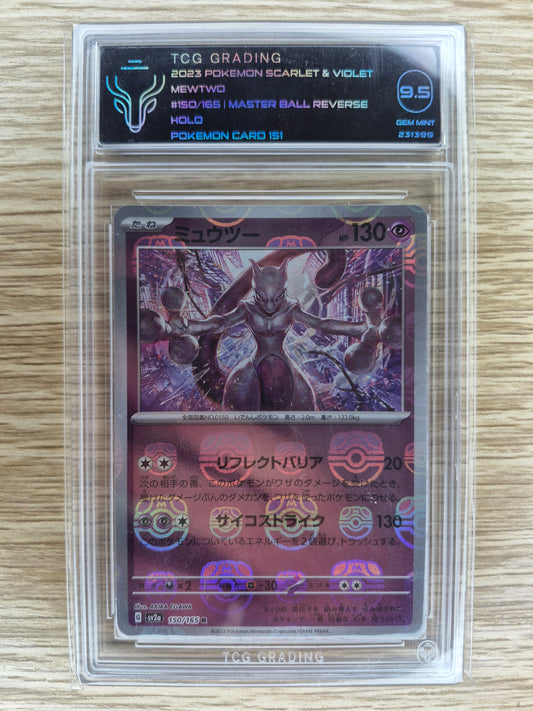 2023 Japanese Pokemon 151 Mewtwo Reverse Holo Master Ball TCG 9.5