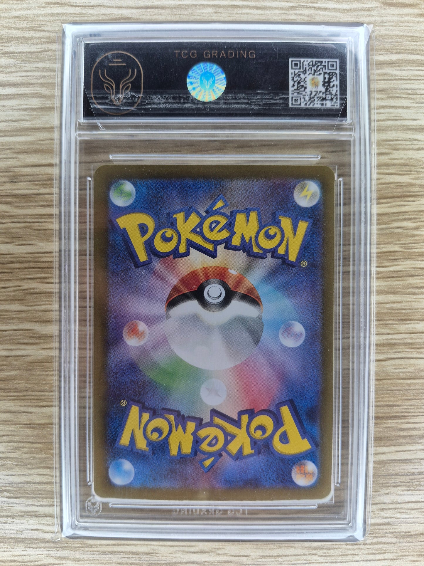 2023 Japanese Pokemon 151 Mewtwo Reverse Holo Master Ball TCG 9.5