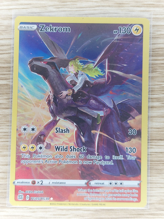 Pokemon 2022 Zekrom Trainer Gallery Brilliant Stars TG05/TG30