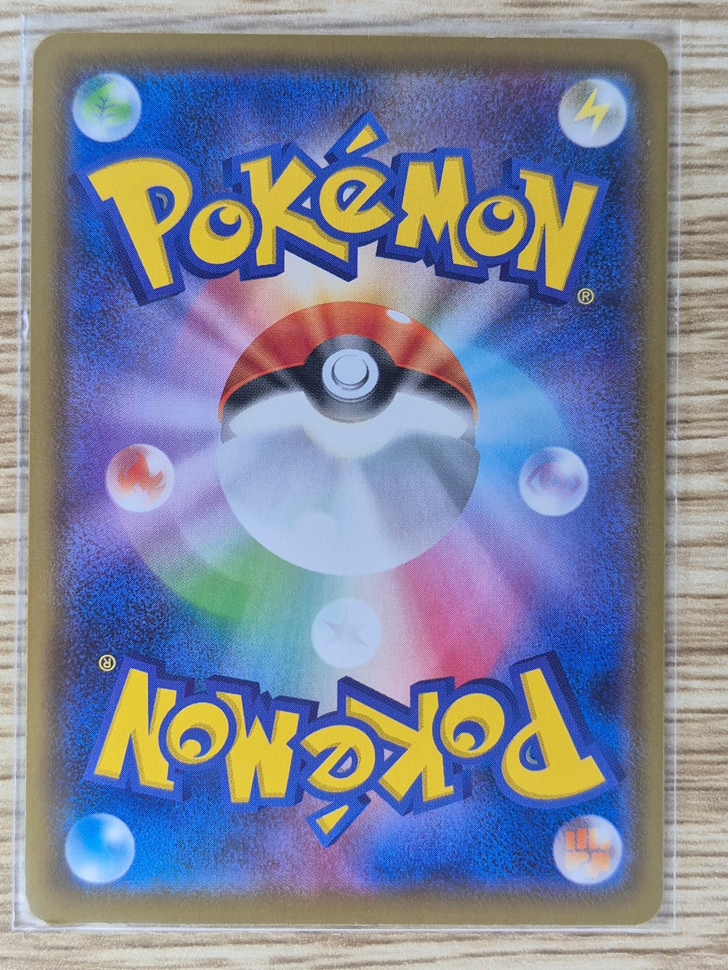 Gengar VMAX High Class Deck 002/019 sGG Graded Pokémon Card 20