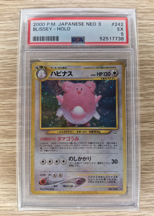 2000 Japanese Pokemon Neo 3 #242 Blissey Holo PSA 5 Old Back