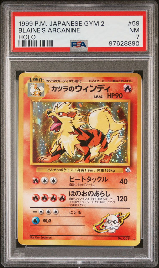 1999 Japanese Pokemon Gym 2 #059 Blaine's Arcanine Holo PSA 7