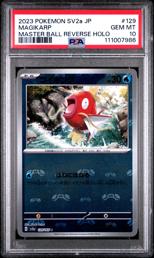 2023 Pokémon SV2a JAP Magikarp 129/165 Master Ball Reverse Holo PSA 10