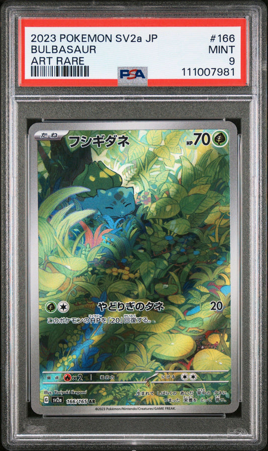 PSA 9 Gem Mint Bulbasaur 166/165 AR Art Rare 151 Japanese Pokemon Card Graded