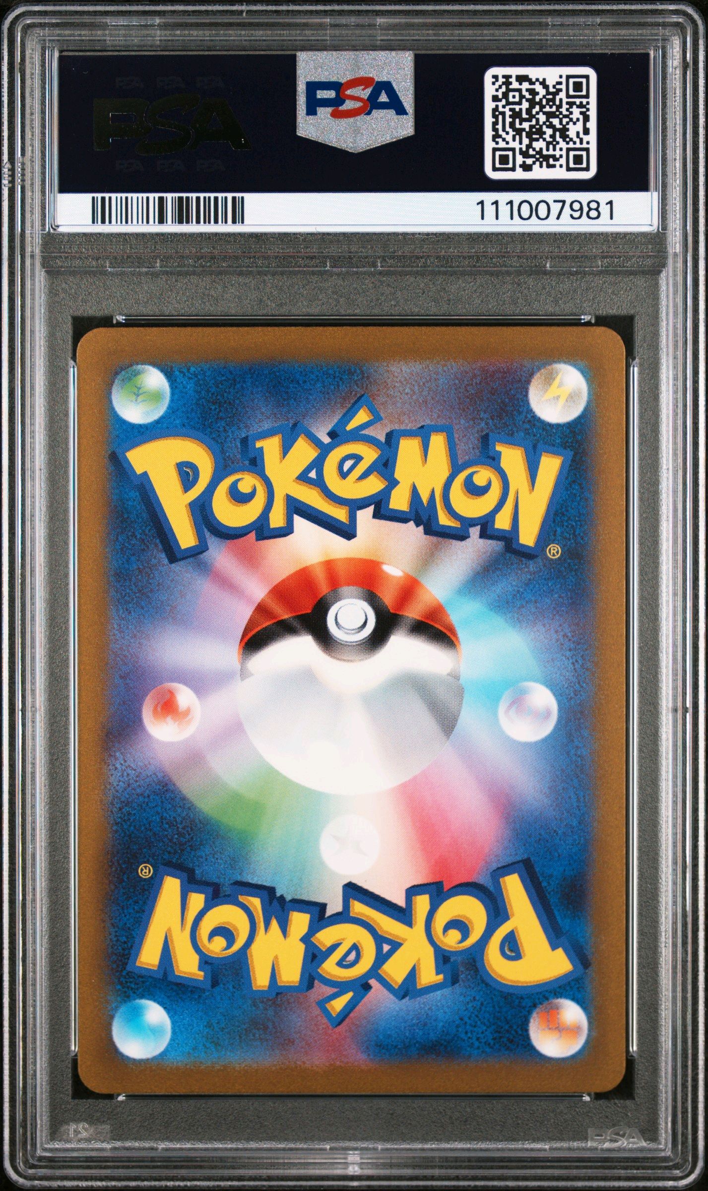 PSA 9 Gem Mint Bulbasaur 166/165 AR Art Rare 151 Japanese Pokemon Card Graded