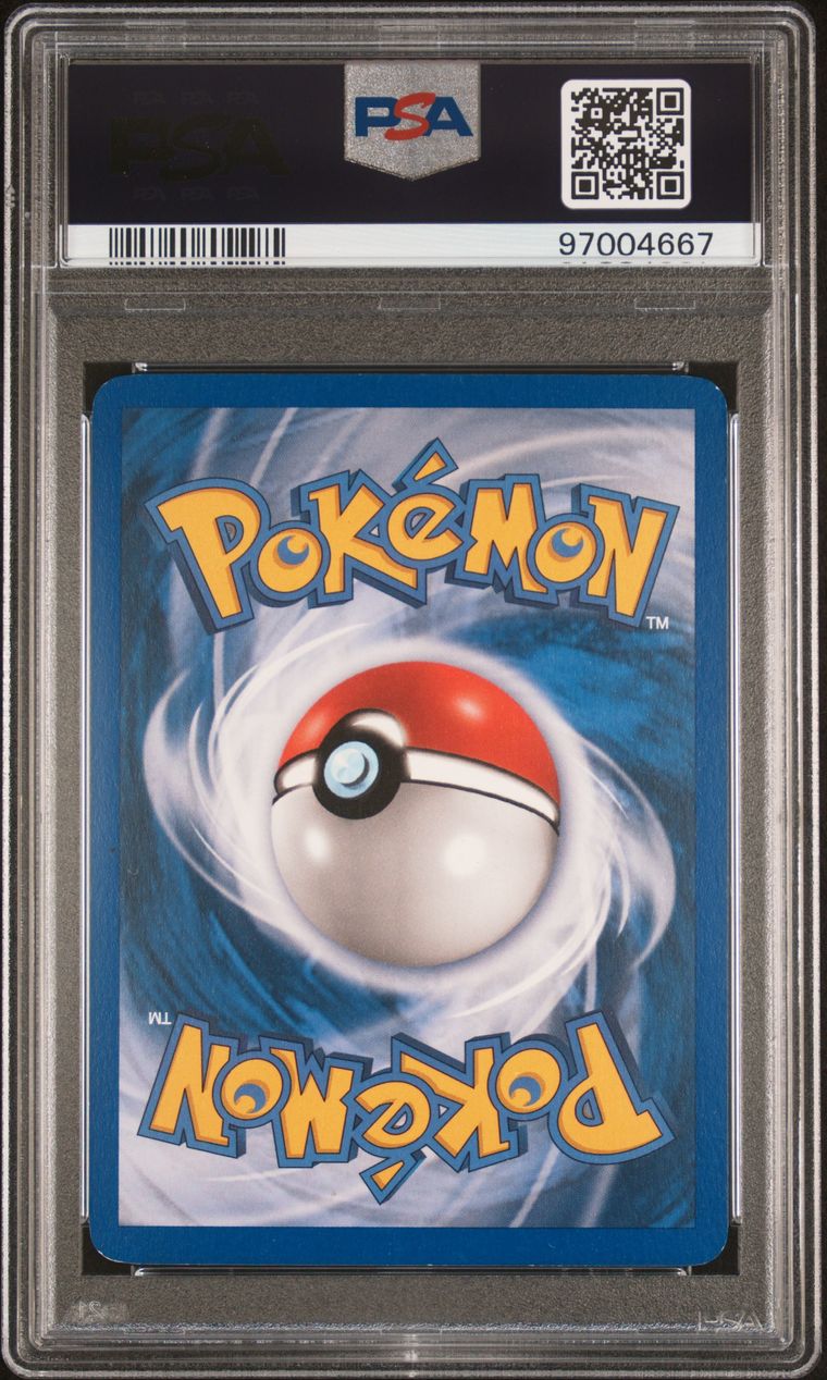 2005 Pokémon Emerald 92/106 Camerupt ex Holo PSA 5 EX