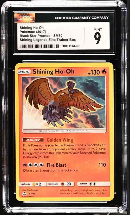 2017 Pokémon SM70 Shining Ho-Oh Black Star Promo CGC 9