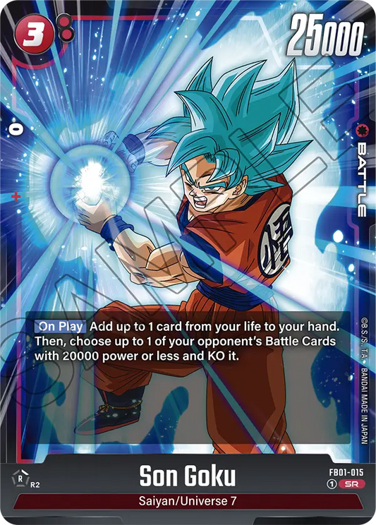 Dragonball Super Fusion World FB01-015 Son Goku SR