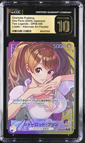 Charlotte Pudding One-Piece Japanese Two Legends OP08-058 Leader Alt CGC Pristine 10