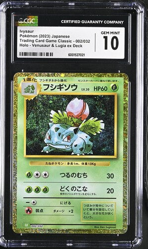 CGC GEM MINT 10 Ivysaur Holo 002/032 Card Classic Collection 2023 Japanese Pokemon