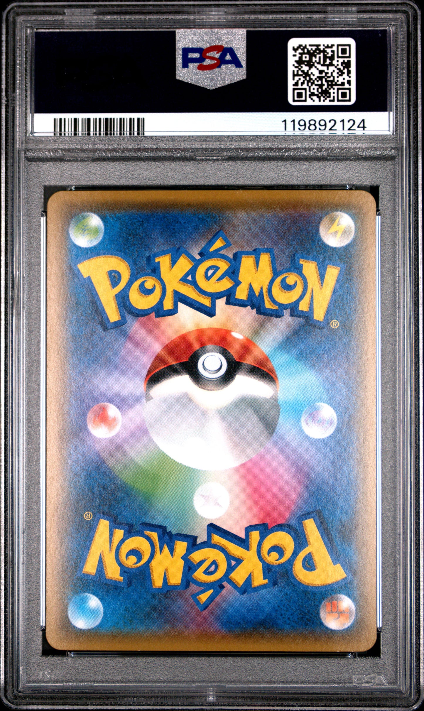 2019 Japanese Pokemon S&M Reshiram & Charizard GX 097/095 Full Art PSA 10