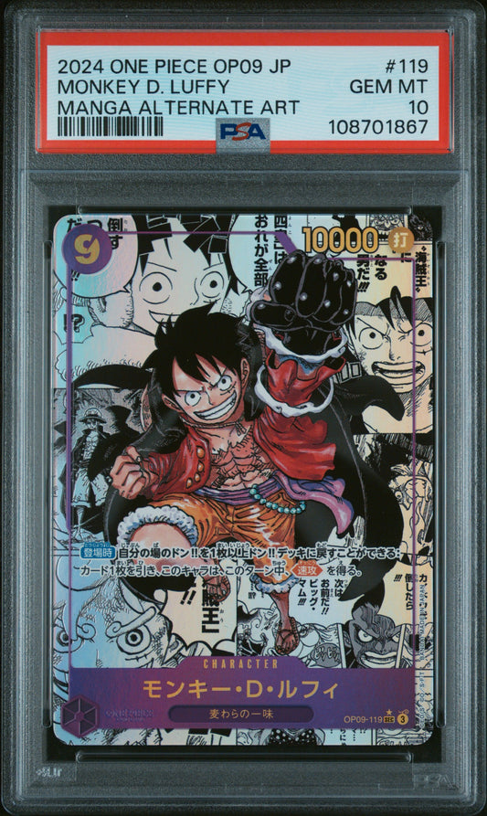 2024 One Piece JPN OP09-Manga Alt Art Monkey D. Luffy PSA 10 GEM MINT
