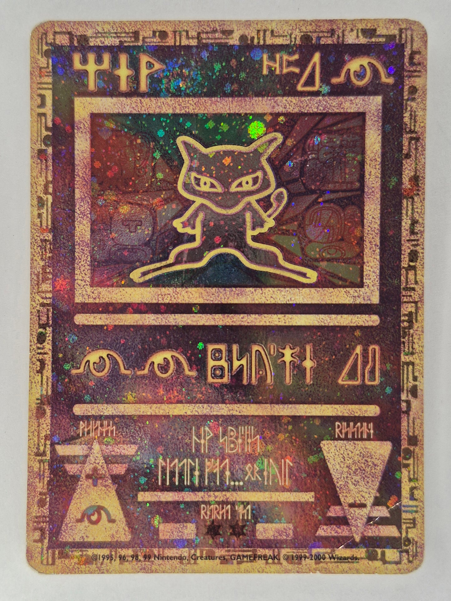 2000 POKEMON GAME MOVIE POKEMON 2000 MOVIE ANCIENT MEW HP See Pics