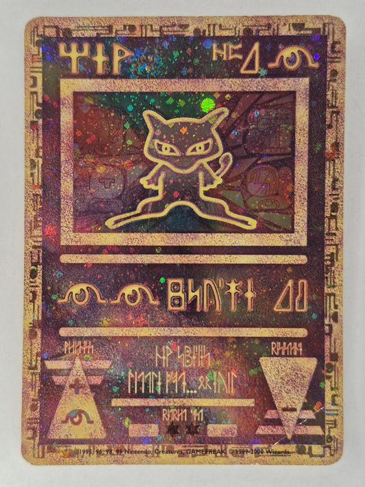 2000 POKEMON GAME MOVIE POKEMON 2000 MOVIE ANCIENT MEW HP See Pics